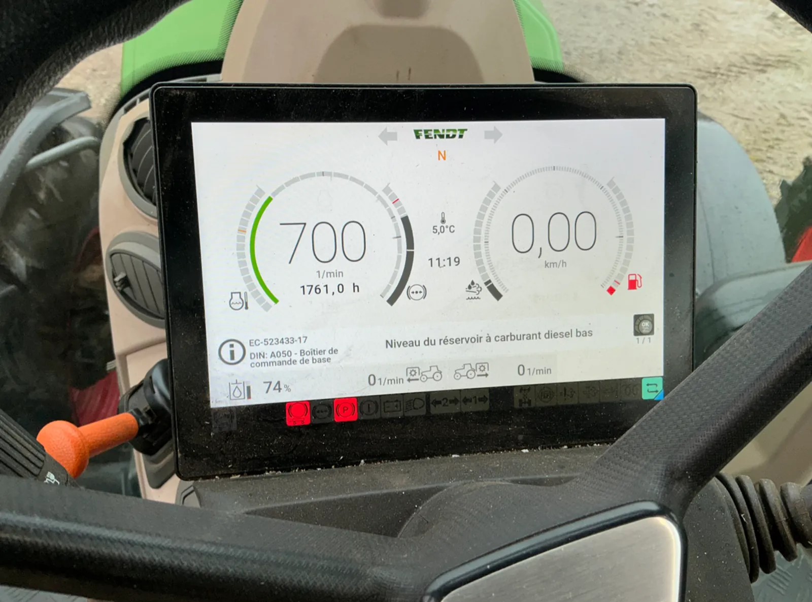vue 6